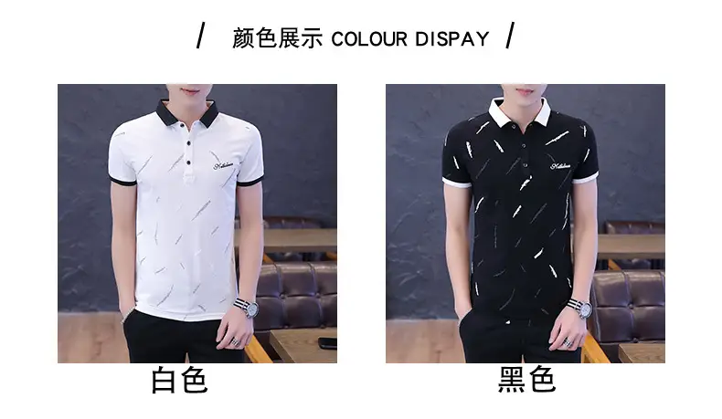 Men's Light Blue Printed Polo Shirt Summer Wear — feature 3
