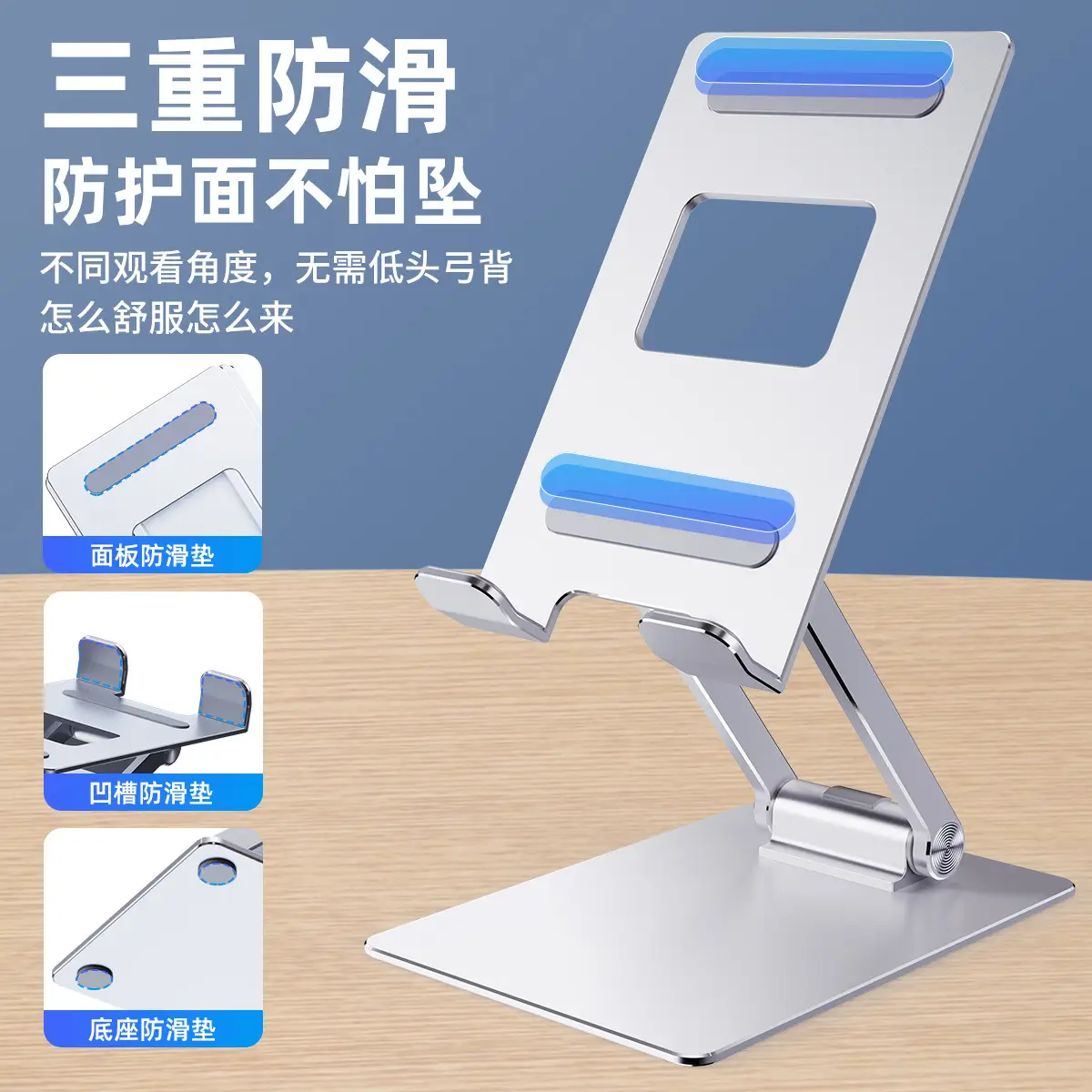 Universal Foldable Phone Stand with 650kg Load Capacity - Image 5