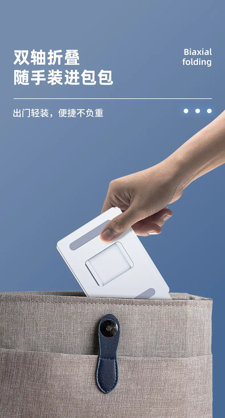 Universal Foldable Phone Stand with 650kg Load Capacity — feature 11