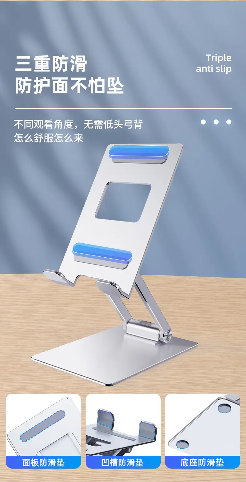 Universal Foldable Phone Stand with 650kg Load Capacity — feature 5