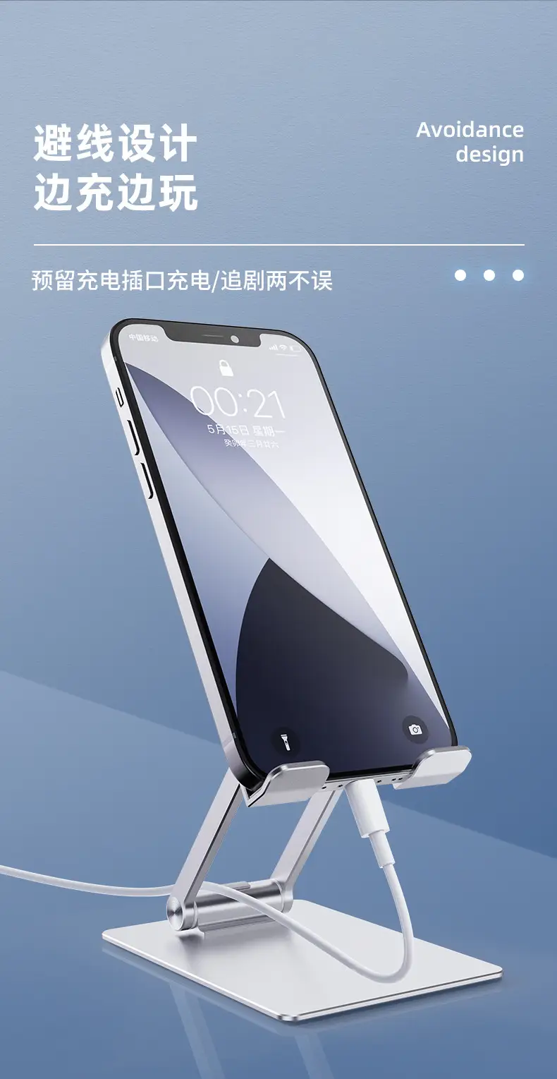 Universal Foldable Phone Stand with 650kg Load Capacity — feature 7