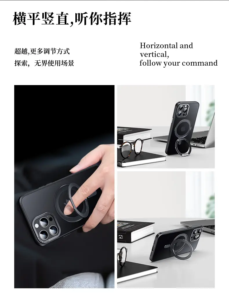 Magnetic Phone Case for iPhone 17 with Rotating Fulcrum & Metal Lens — feature 16