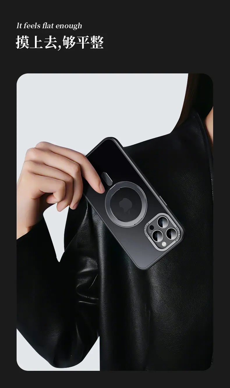 Magnetic Phone Case for iPhone 17 with Rotating Fulcrum & Metal Lens — feature 20