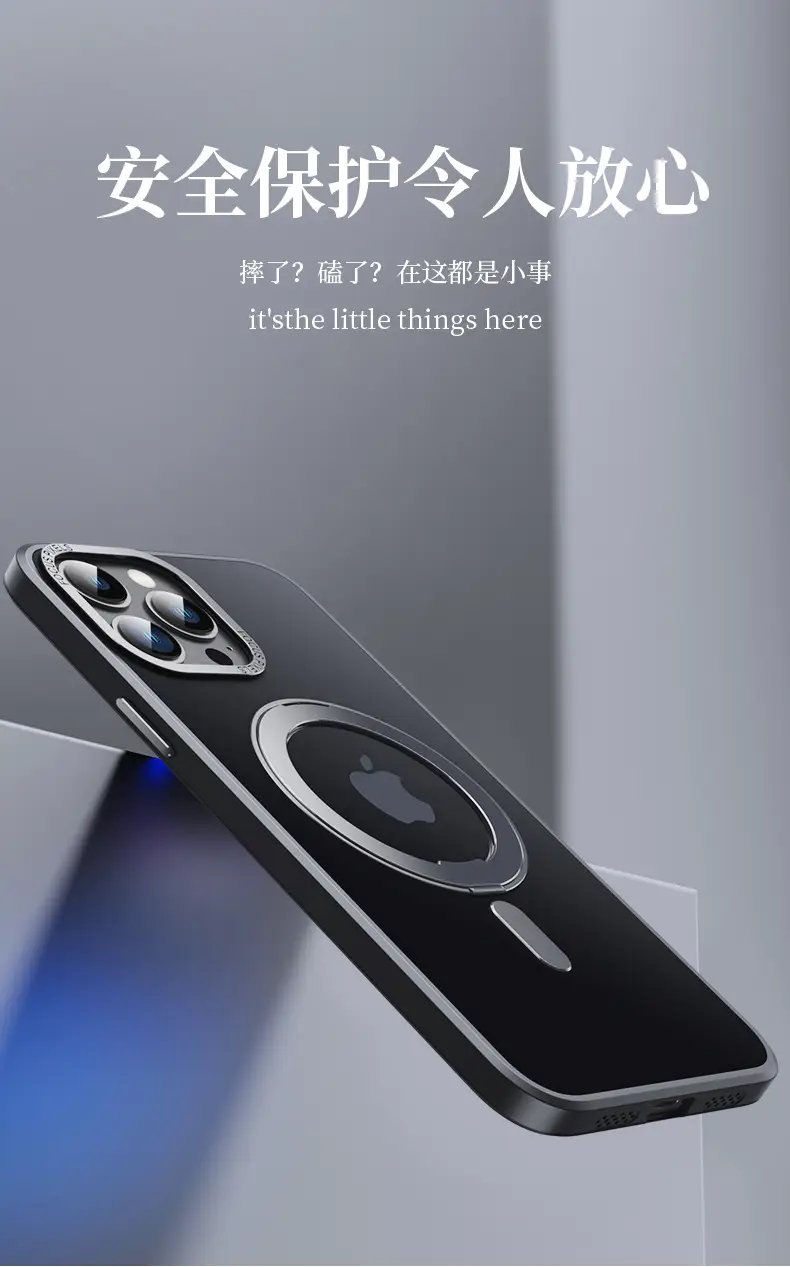 Magnetic Phone Case for iPhone 17 with Rotating Fulcrum & Metal Lens — feature 24