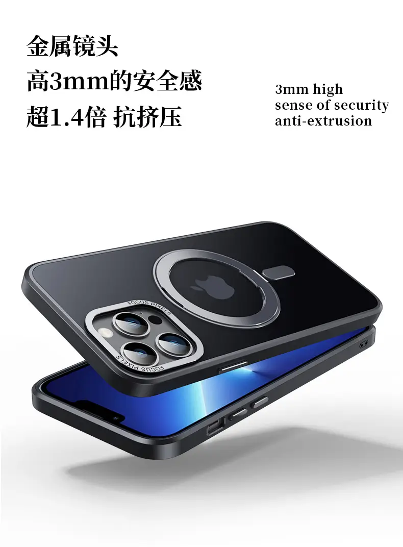 Magnetic Phone Case for iPhone 17 with Rotating Fulcrum & Metal Lens — feature 26