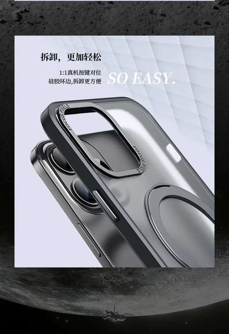 Magnetic Phone Case for iPhone 17 with Rotating Fulcrum & Metal Lens — feature 30