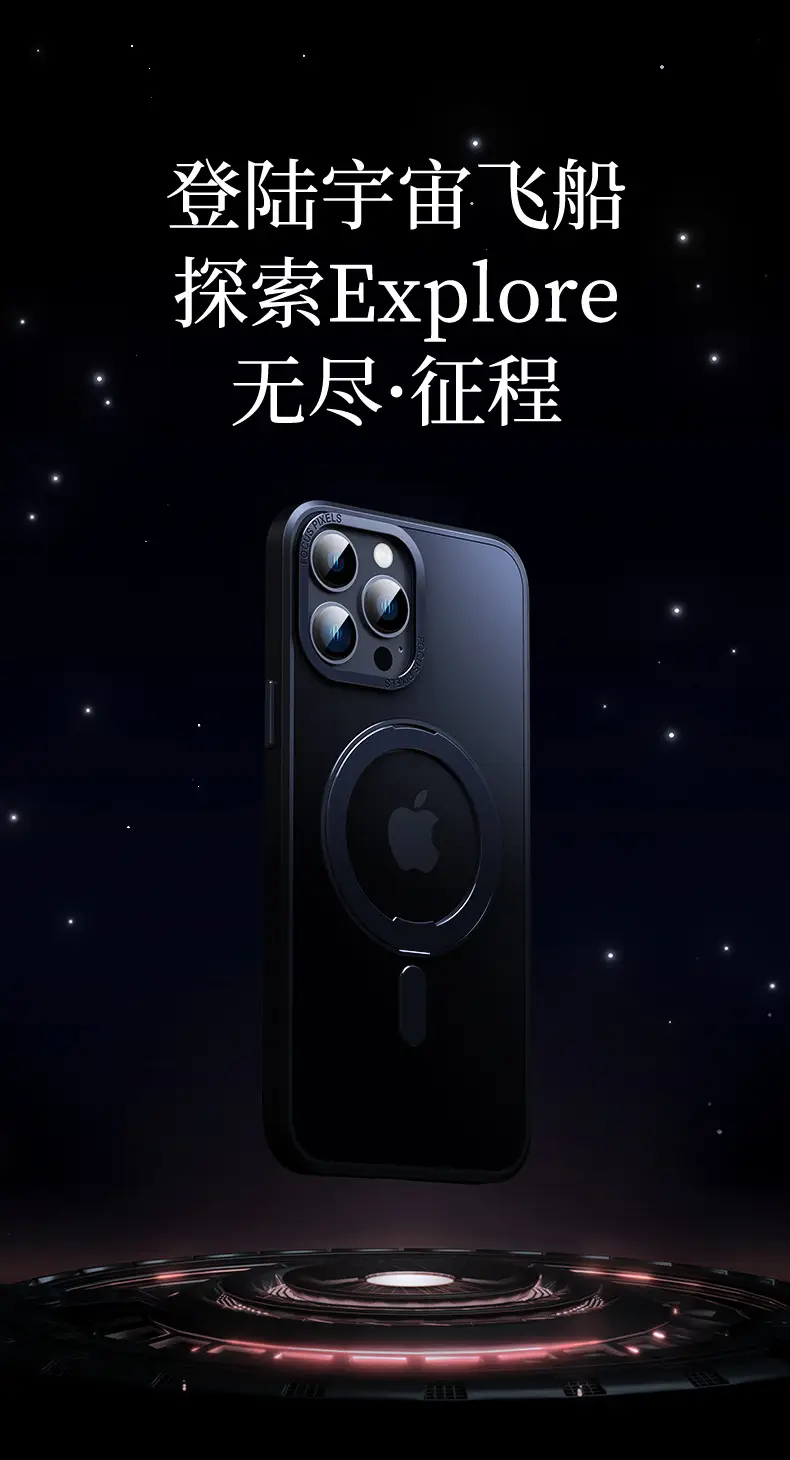 Magnetic Phone Case for iPhone 17 with Rotating Fulcrum & Metal Lens — feature 9