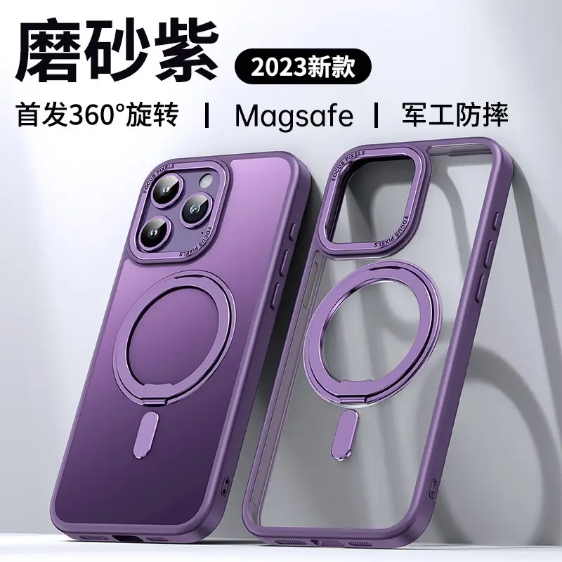 Magnetic Phone Case for iPhone 17 with Rotating Fulcrum & Metal Lens - Image 5
