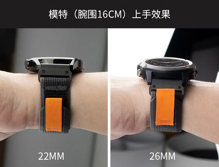 Garmin Fenix8 with Black Nylon Strap — feature 7