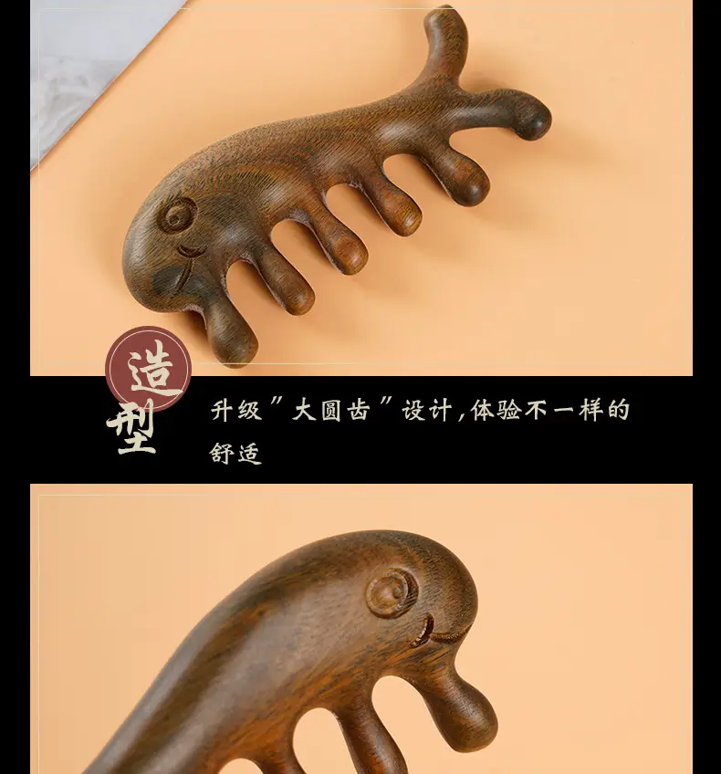 Green Sandalwood Hair Comb for Teeth and Periocular Massage — feature 3