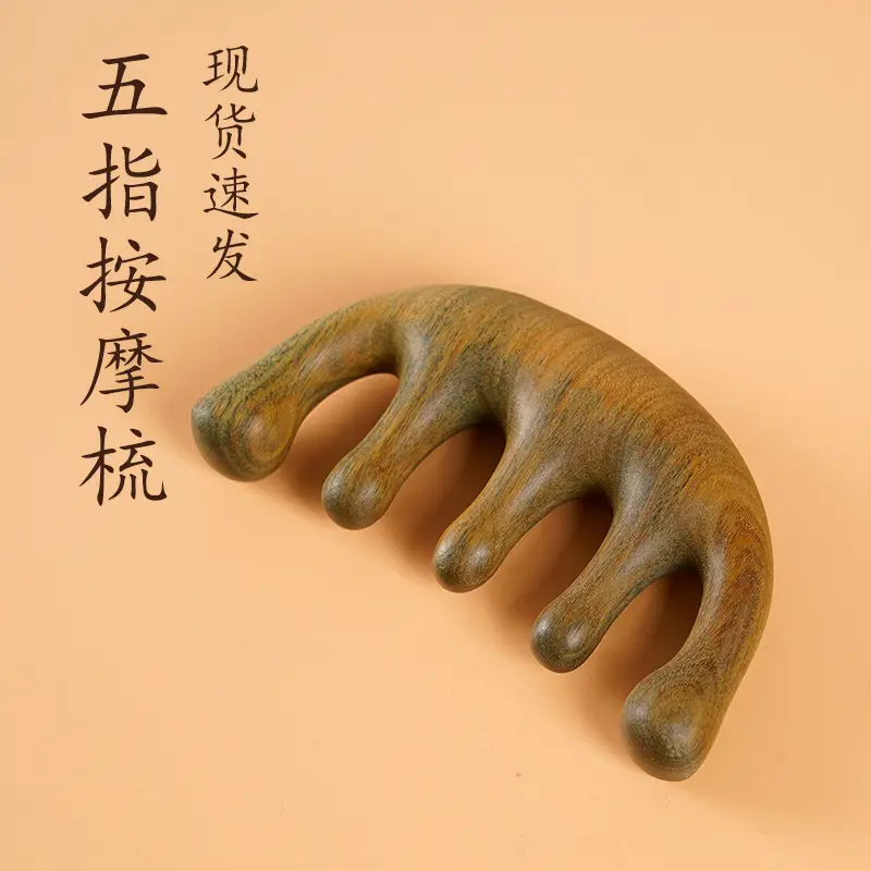 Green Sandalwood Hair Comb for Teeth and Periocular Massage