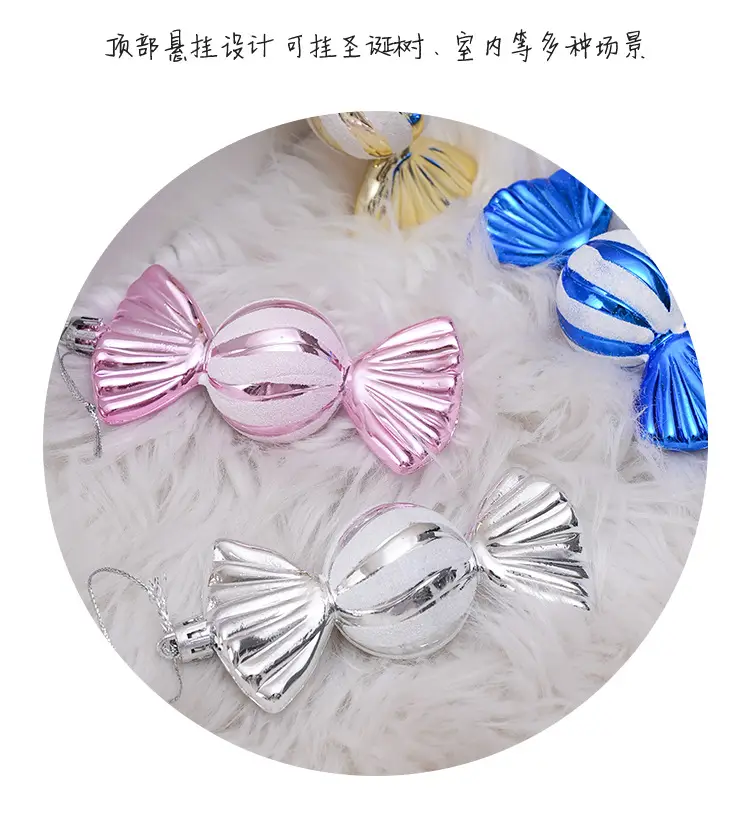 Crystal Crosshairs Christmas Decorative Umbrellas Wall Mount — feature 12