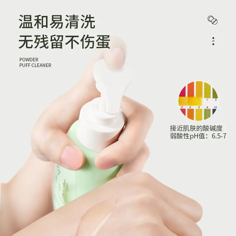 Powder Puff Cleaner 150ml Deep Clean Makeup Brush Cleaner - Image 4