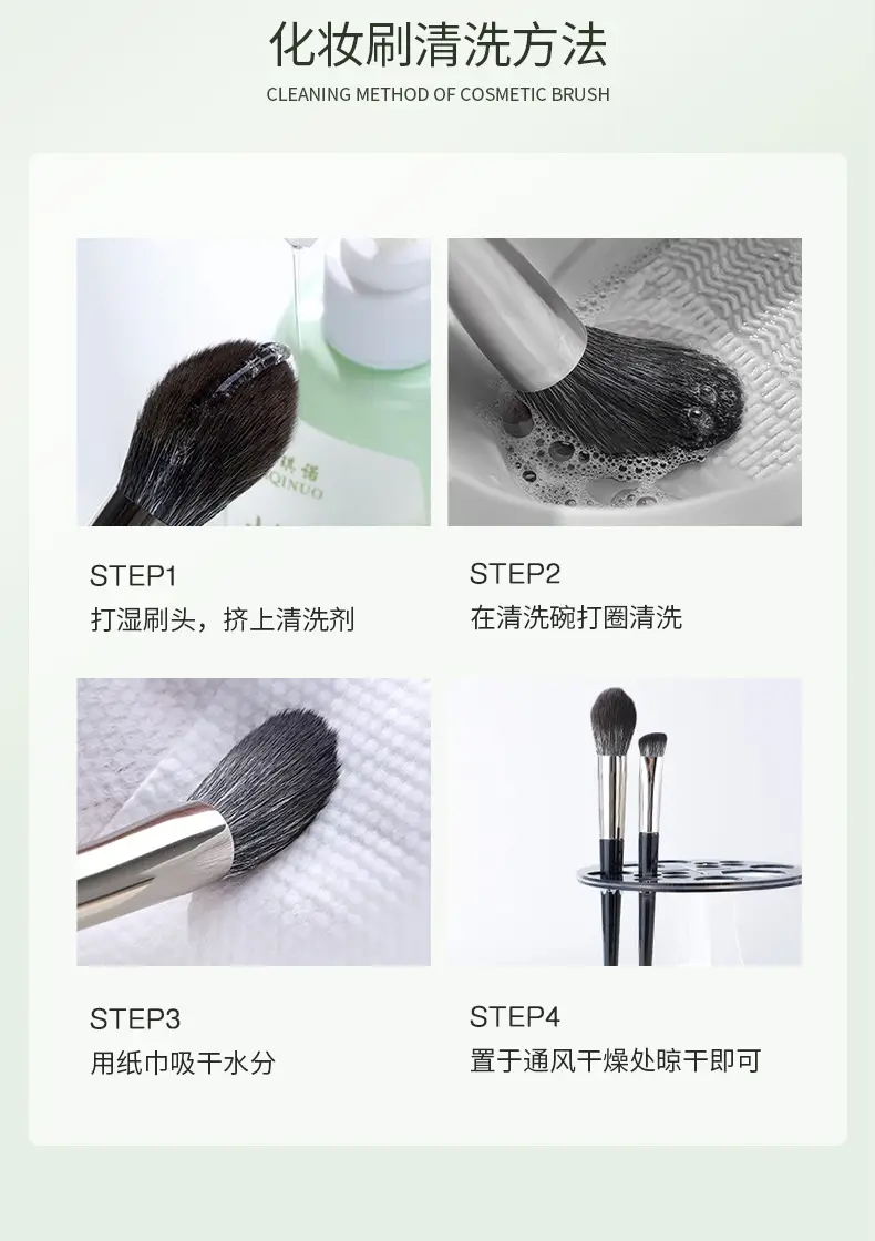 Powder Puff Cleaner 150ml Deep Clean Makeup Brush Cleaner — feature 10
