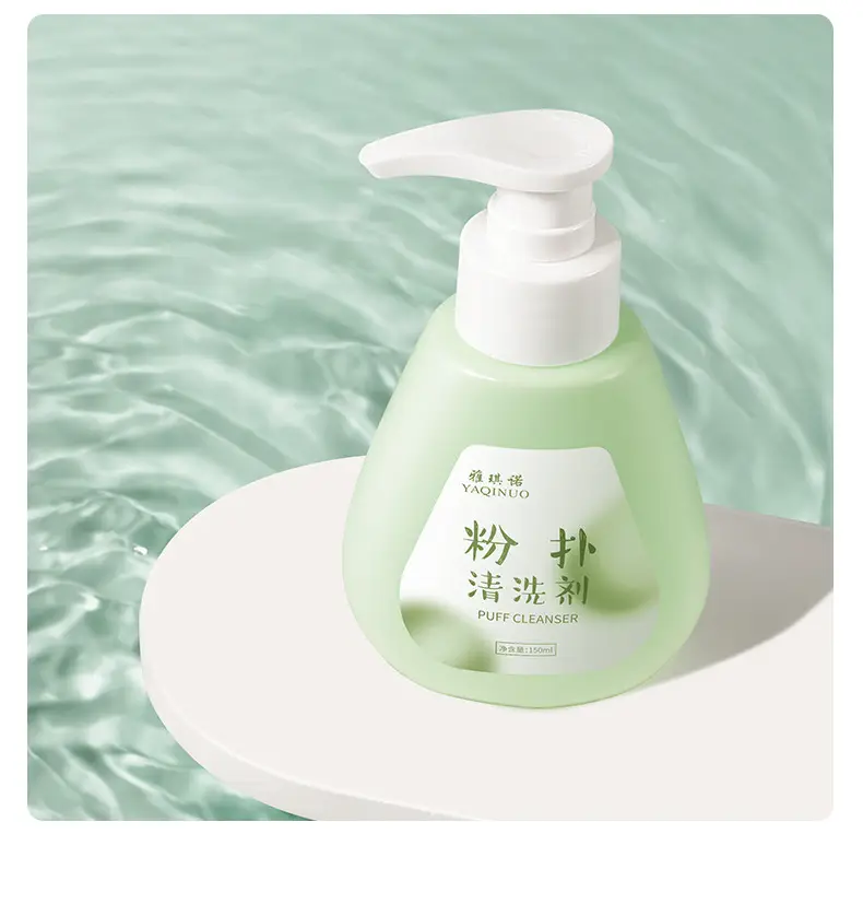 Powder Puff Cleaner 150ml Deep Clean Makeup Brush Cleaner — feature 13