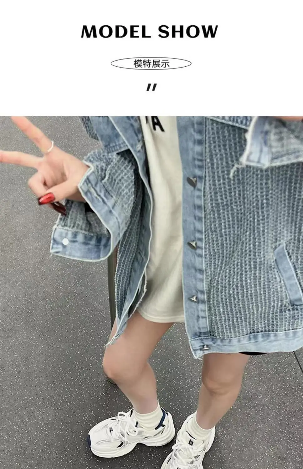 Popular Mesh Breathable Torre Shoes Women's ins2023 New Summer All-match Thick-soled Student Casual Sports Women's Shoes — feature 2