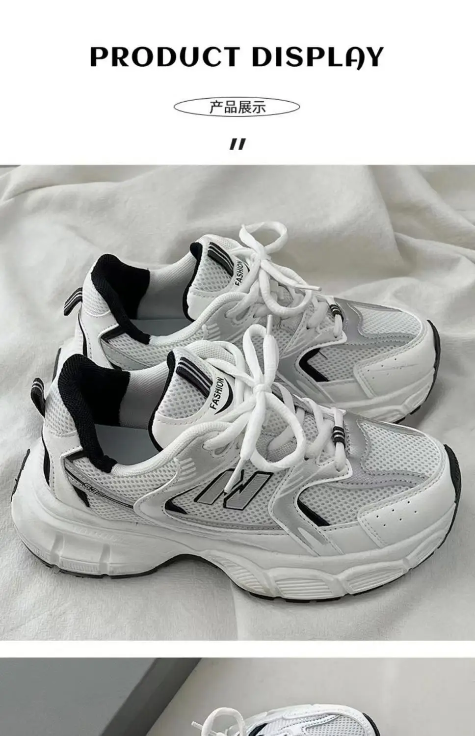 Popular Mesh Breathable Torre Shoes Women's ins2023 New Summer All-match Thick-soled Student Casual Sports Women's Shoes — feature 22