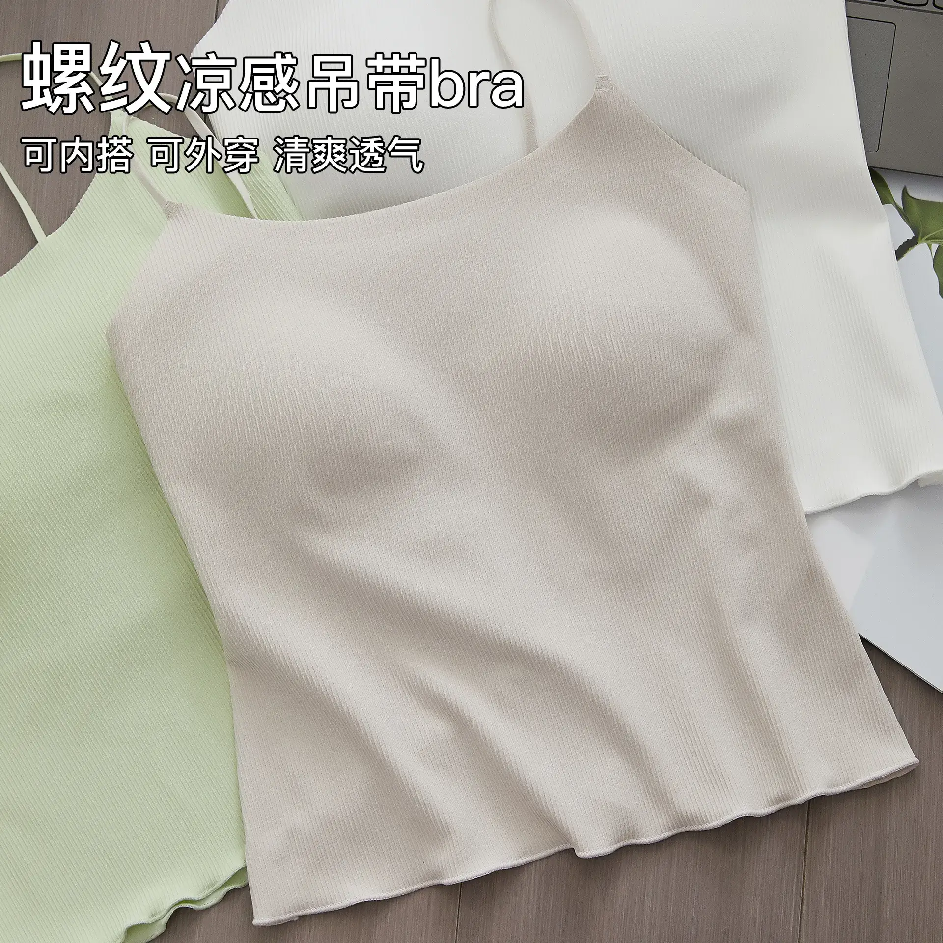 Women's Light Green Cotton Inner Wear Summer Top - Image 6