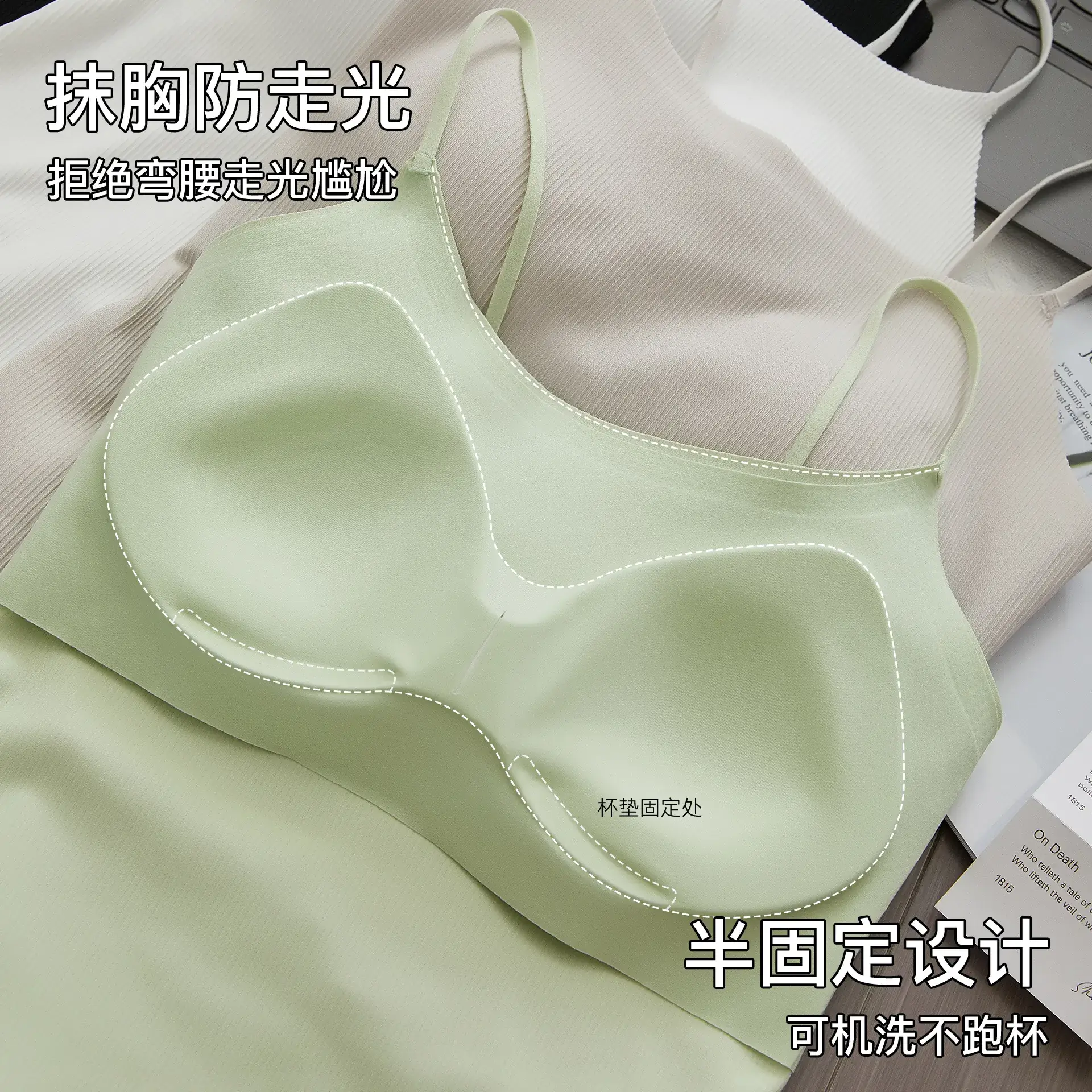 Women's Light Green Cotton Inner Wear Summer Top - Image 8