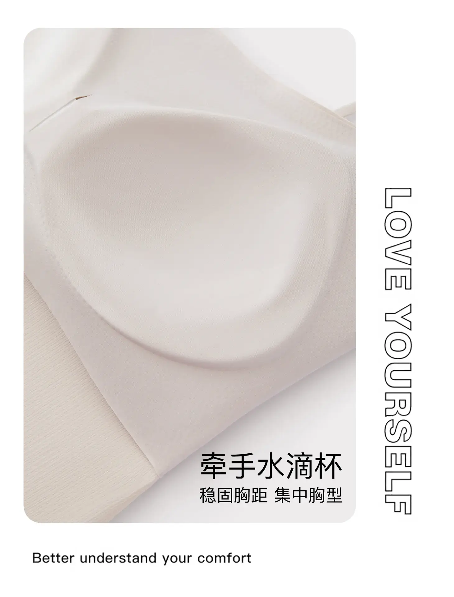 Women's Light Green Cotton Inner Wear Summer Top — feature 14