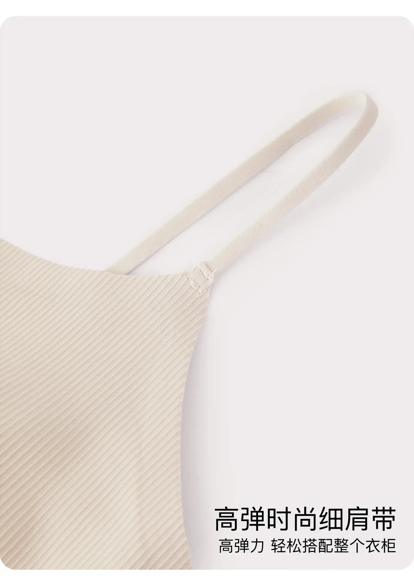 Women's Light Green Cotton Inner Wear Summer Top — feature 17