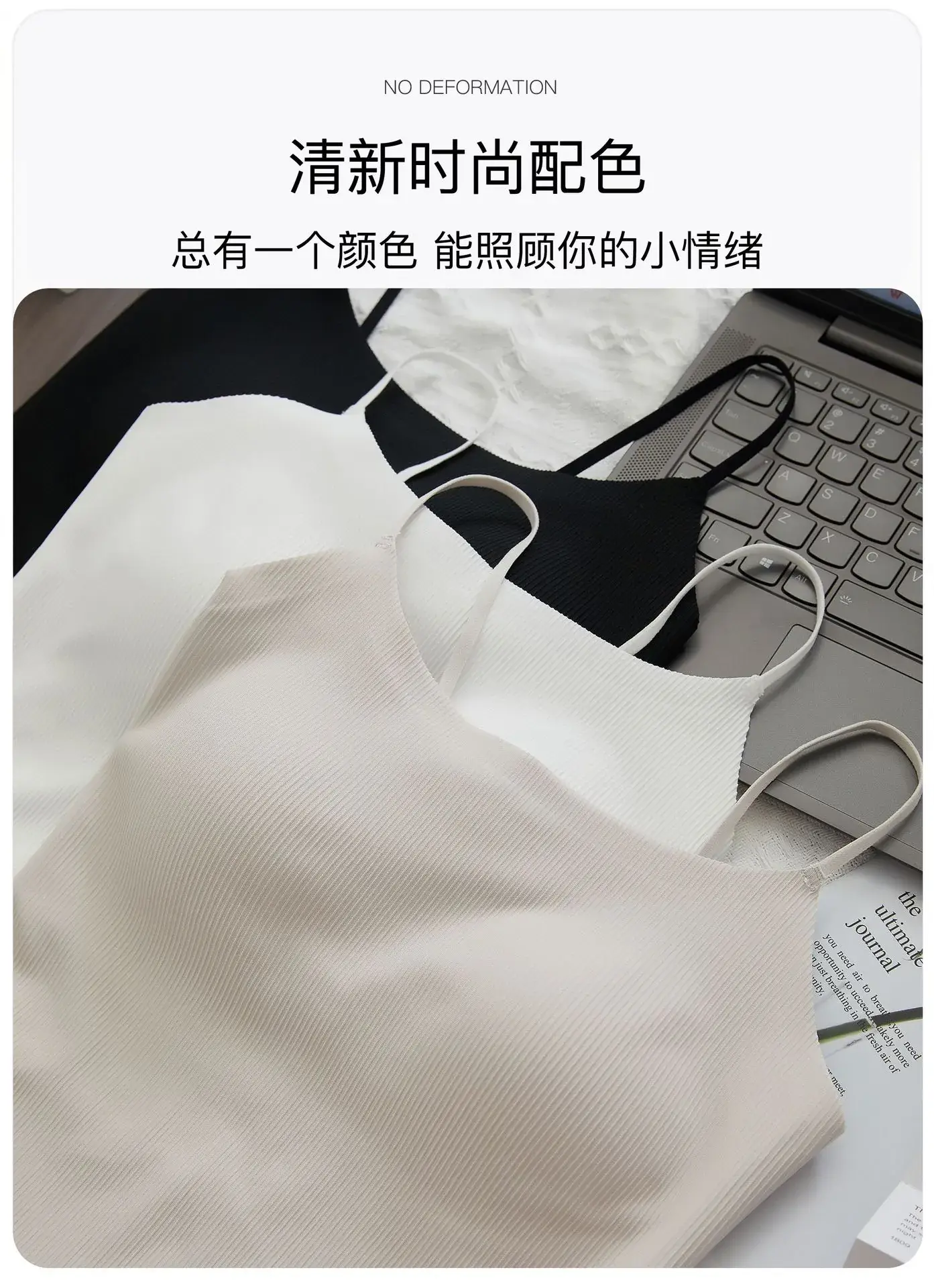 Women's Light Green Cotton Inner Wear Summer Top — feature 6