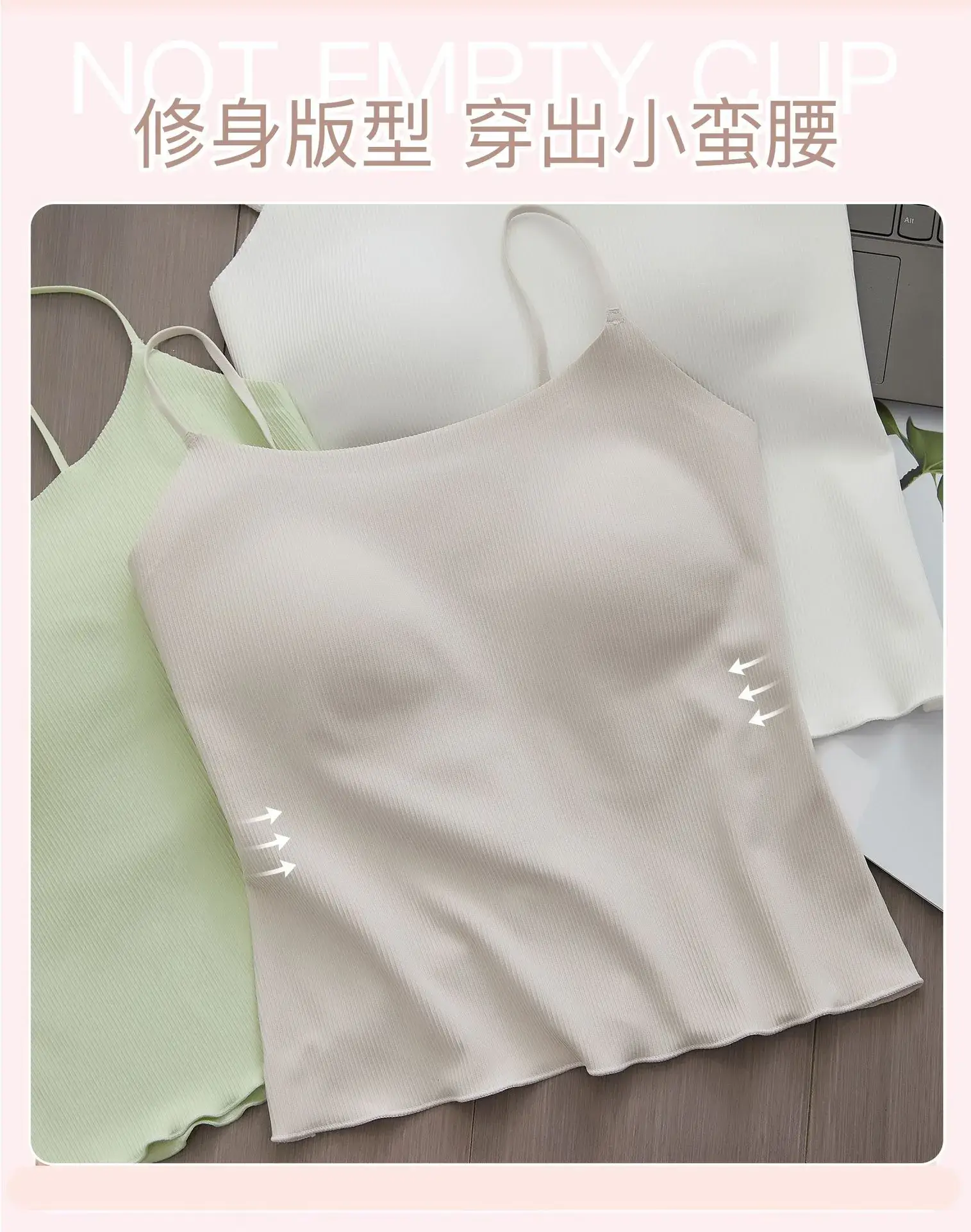 Women's Light Green Cotton Inner Wear Summer Top — feature 9