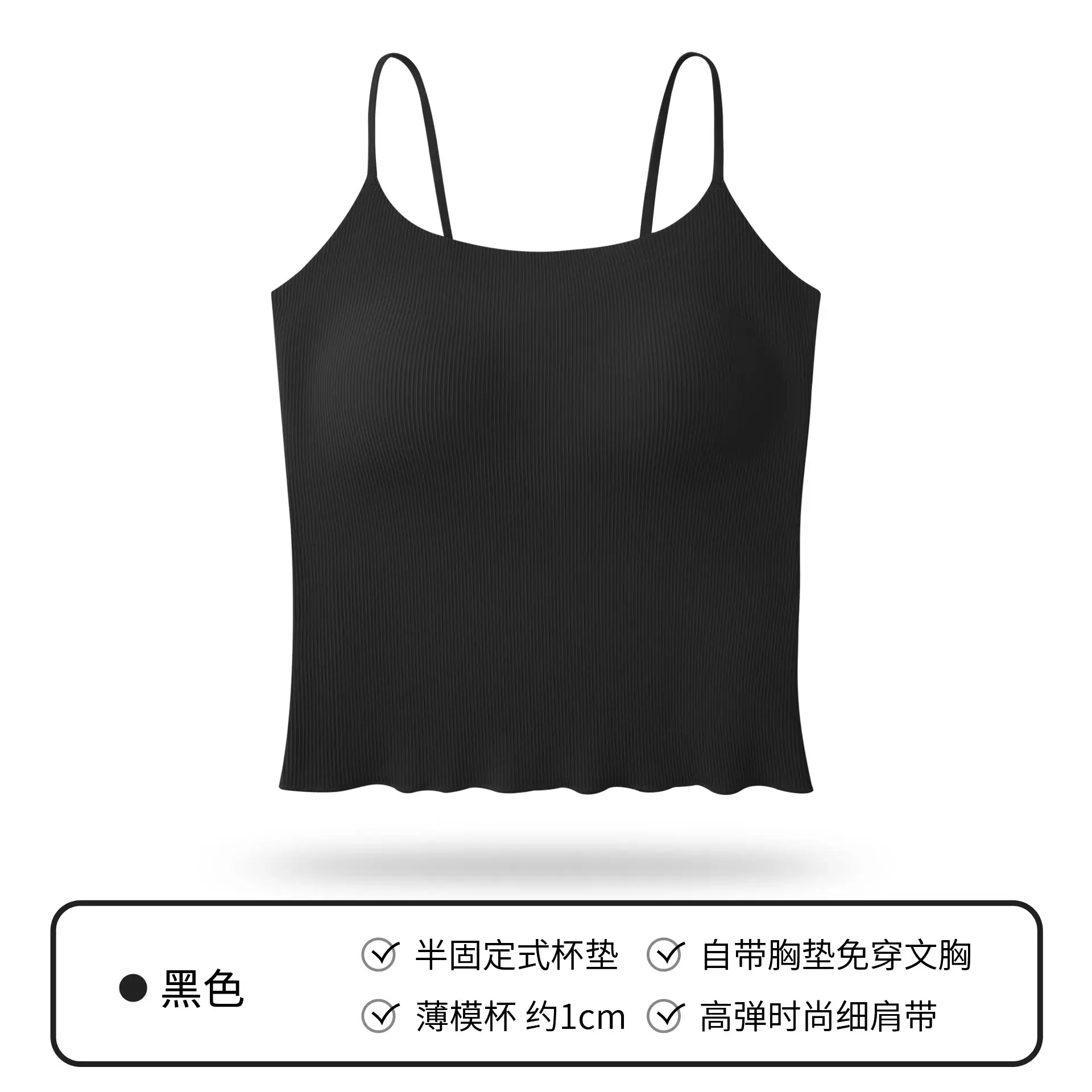 Women's Light Green Cotton Inner Wear Summer Top - Image 2
