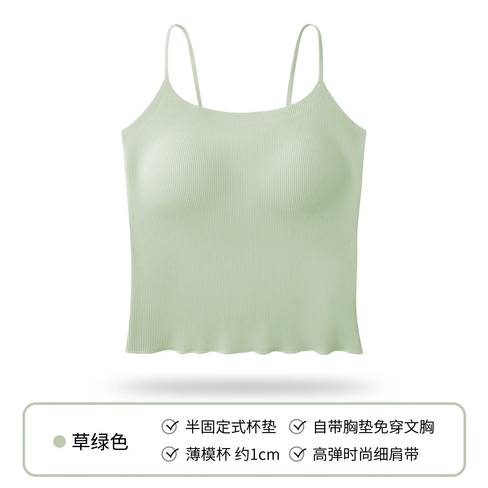 Women's Light Green Cotton Inner Wear Summer Top - Image 3