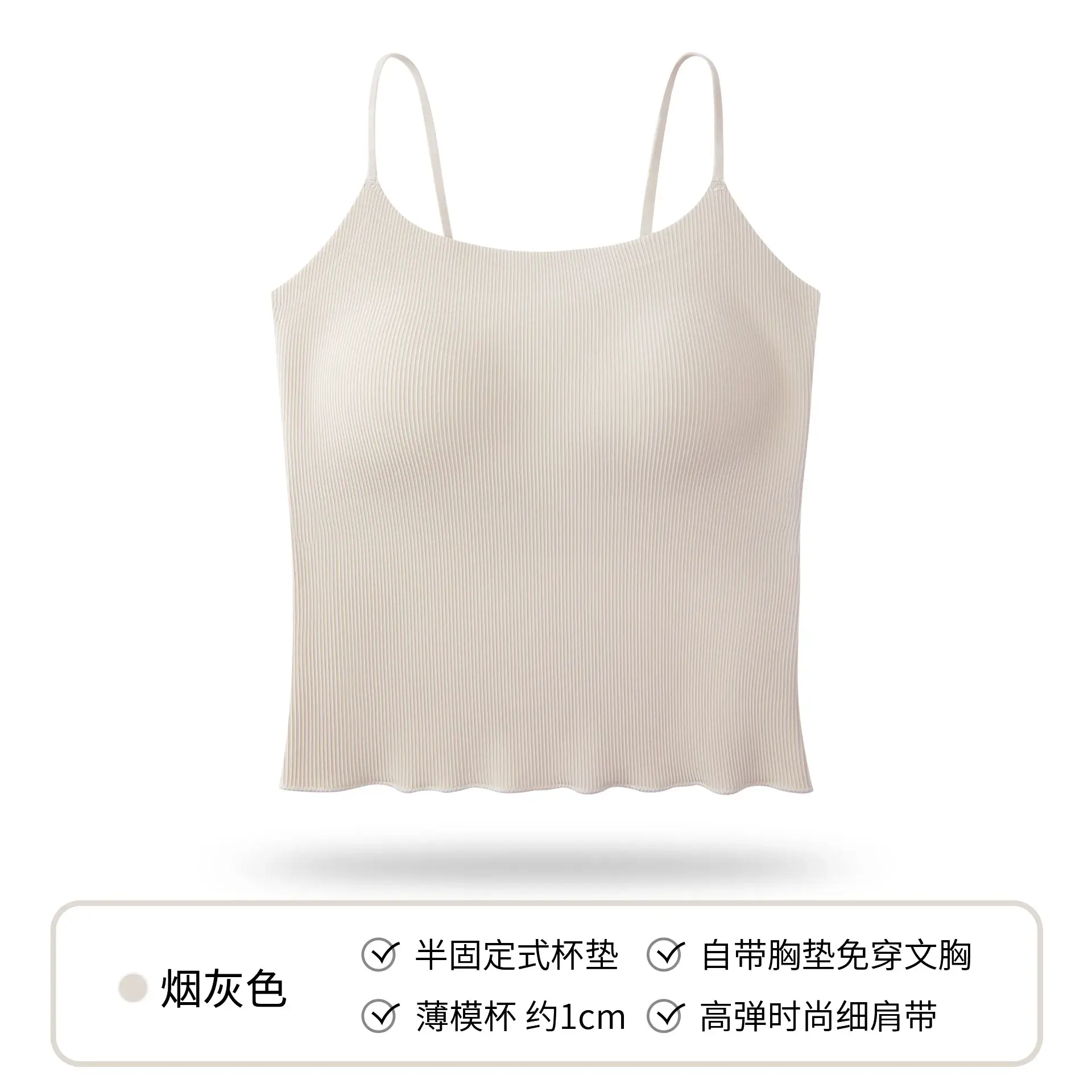 Women's Light Green Cotton Inner Wear Summer Top - Image 4