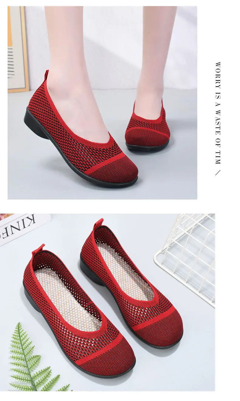 Summer mesh breathable shallow mouth single-layer shoes flying woven women's shoes non-slip soft bottom mother shoes flat single-layer shoes old Beijing cloth shoes — feature 11