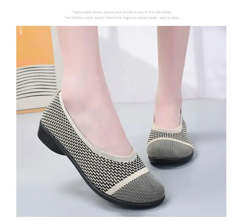 Summer mesh breathable shallow mouth single-layer shoes flying woven women's shoes non-slip soft bottom mother shoes flat single-layer shoes old Beijing cloth shoes — feature 13