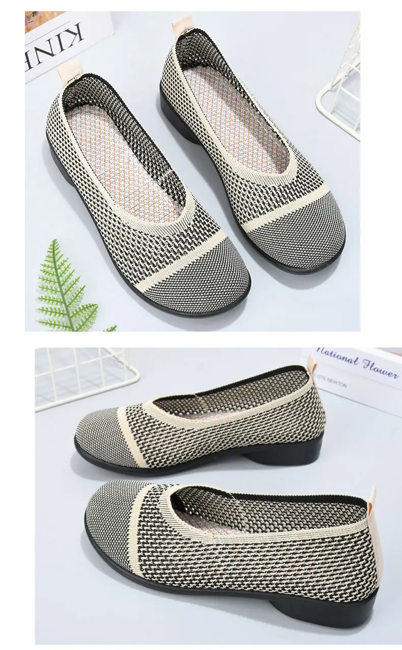 Summer mesh breathable shallow mouth single-layer shoes flying woven women's shoes non-slip soft bottom mother shoes flat single-layer shoes old Beijing cloth shoes — feature 16
