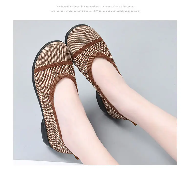 Summer mesh breathable shallow mouth single-layer shoes flying woven women's shoes non-slip soft bottom mother shoes flat single-layer shoes old Beijing cloth shoes — feature 17