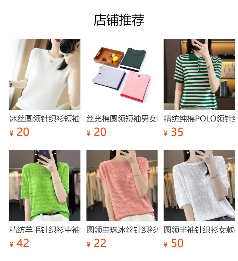 Women Blue Loose Sleeve T-Shirt Summer Casual — feature 1