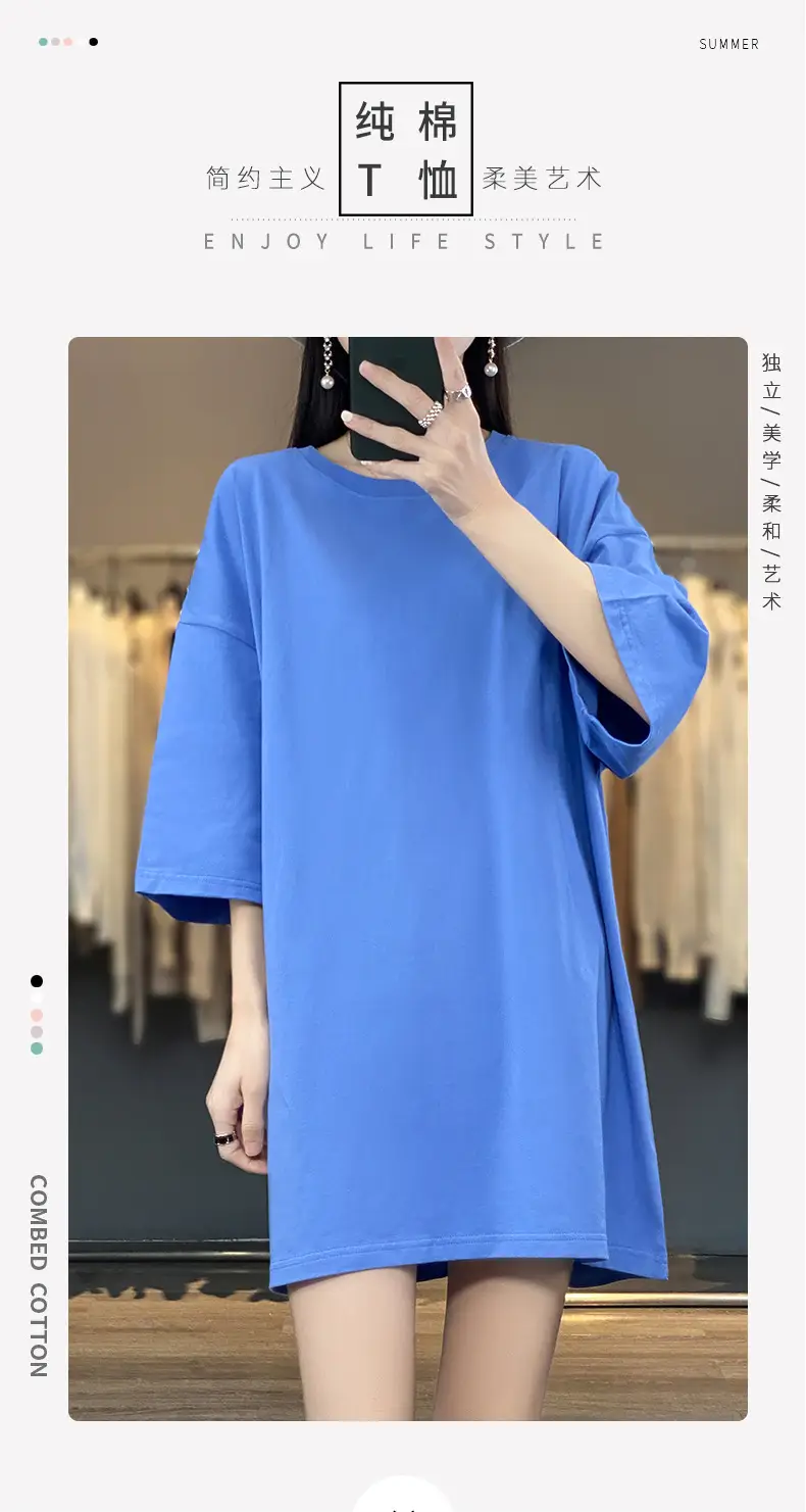Women Blue Loose Sleeve T-Shirt Summer Casual — feature 2
