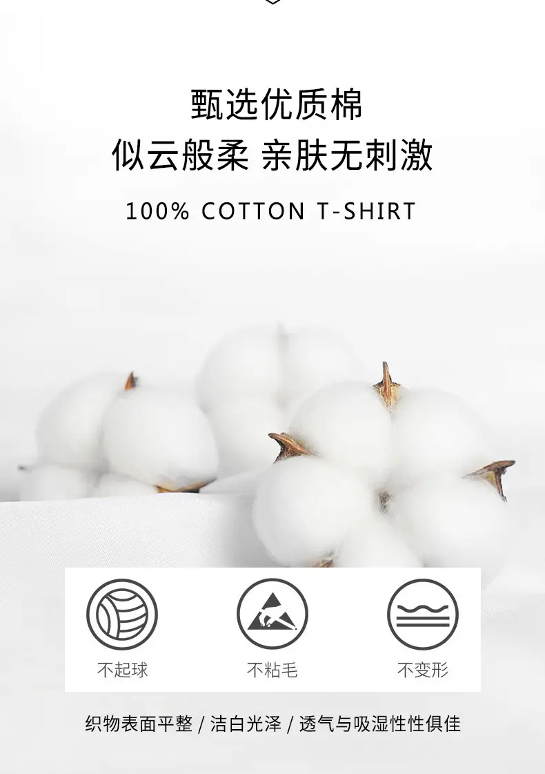 Women Blue Loose Sleeve T-Shirt Summer Casual — feature 3