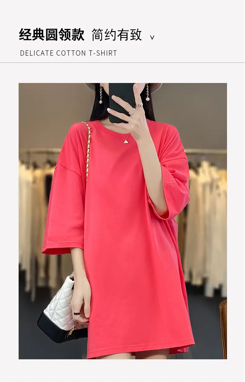 Women Blue Loose Sleeve T-Shirt Summer Casual — feature 5