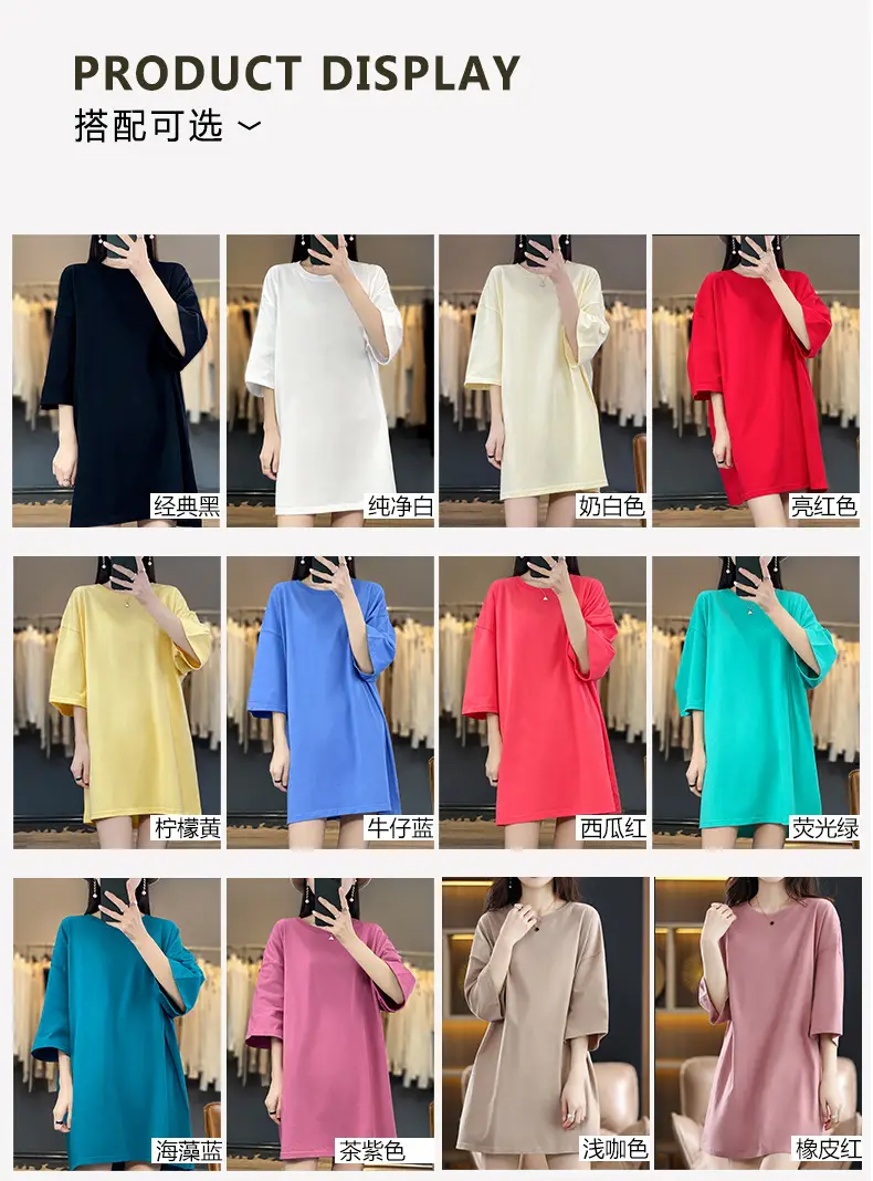 Women Blue Loose Sleeve T-Shirt Summer Casual — feature 8