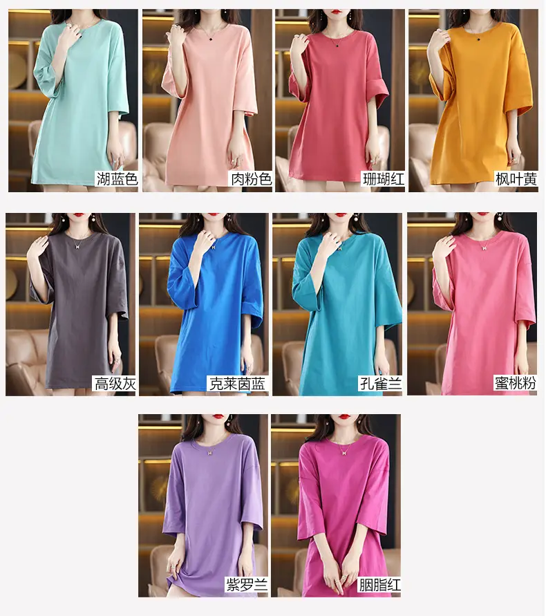 Women Blue Loose Sleeve T-Shirt Summer Casual — feature 9