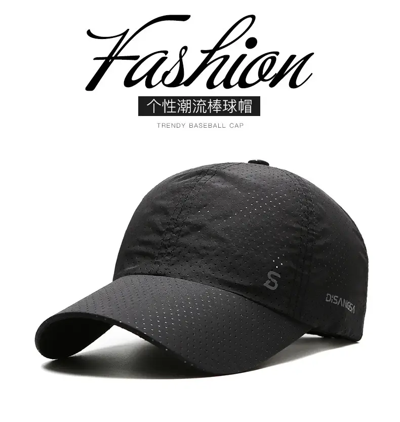 Men Grey Duck Tongue Running Cap — feature 1