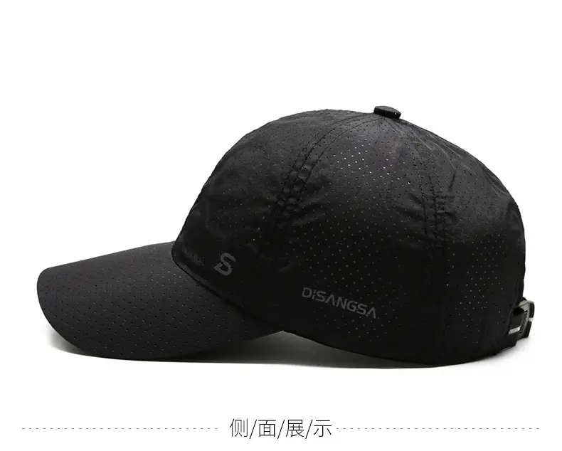 Men Grey Duck Tongue Running Cap — feature 11