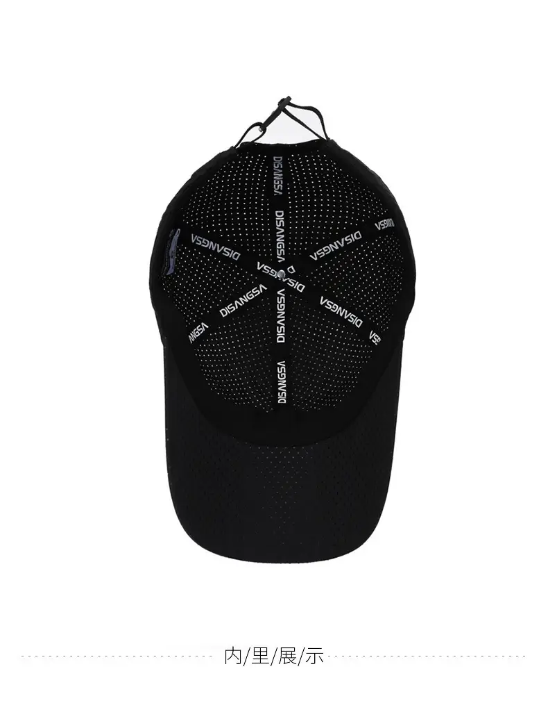 Men Grey Duck Tongue Running Cap — feature 15
