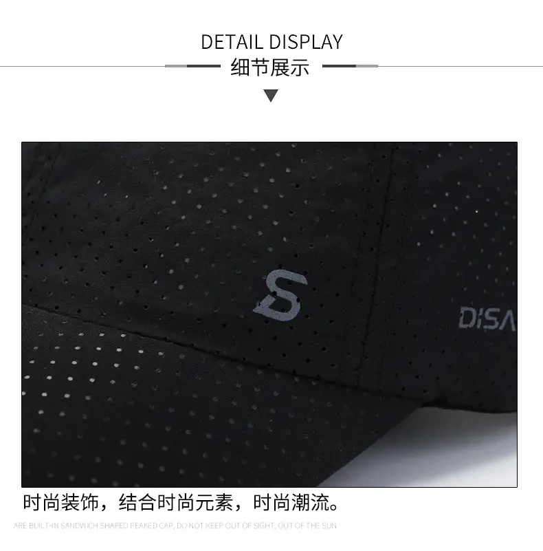 Men Grey Duck Tongue Running Cap — feature 16