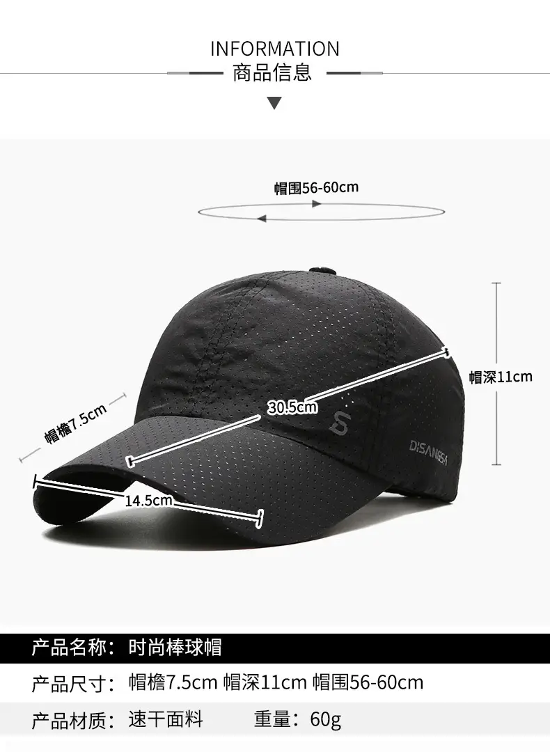 Men Grey Duck Tongue Running Cap — feature 3