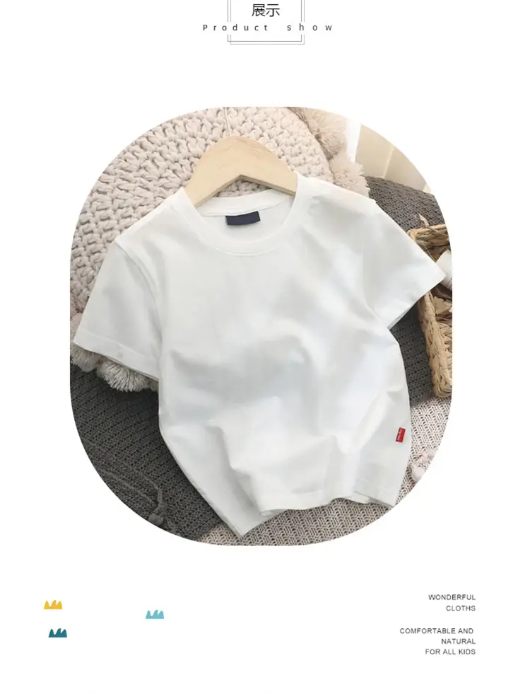 Boys White Loose T-Shirt Short Sleeve Casual Wear — feature 8