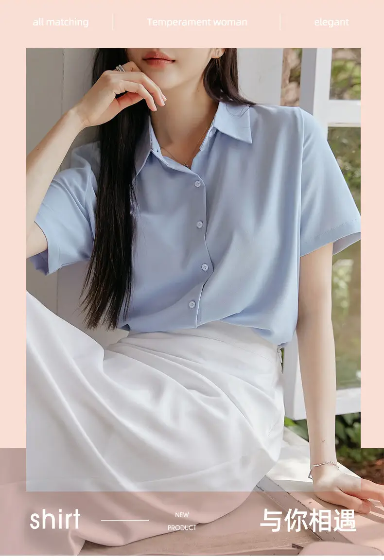 Black French Button-Down Shirt for Women Summer — feature 1