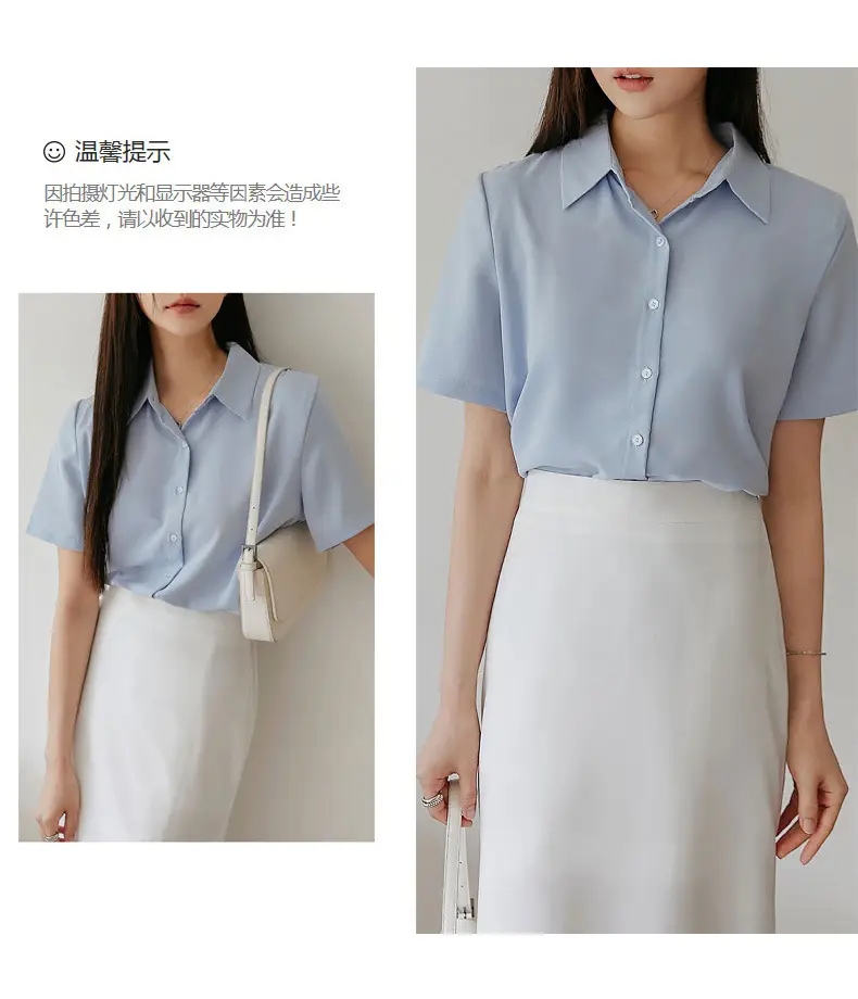 Black French Button-Down Shirt for Women Summer — feature 15