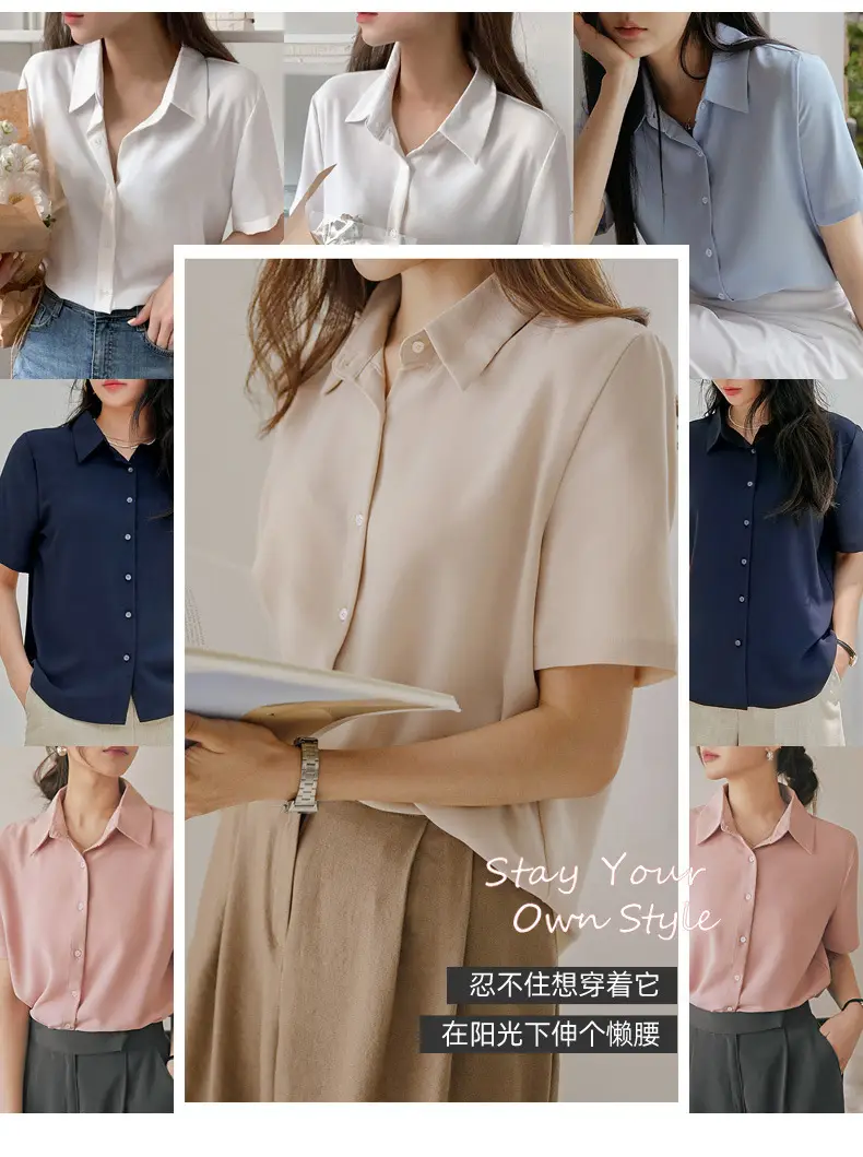 Black French Button-Down Shirt for Women Summer — feature 3