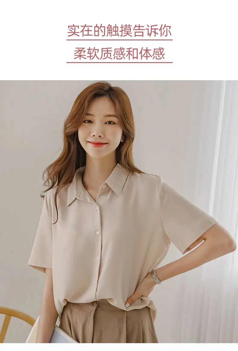 Black French Button-Down Shirt for Women Summer — feature 6